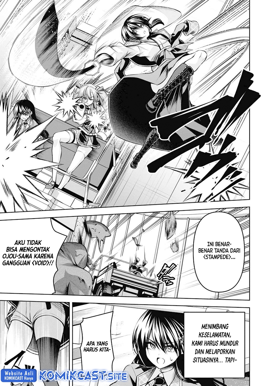 Demon’s Sword Master of Excalibur School